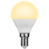 Ellies 5w G45 Residential Golfball Stick Bulb E14 WW