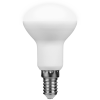 Ellies 5w R50 Residential Bulb E14 - Cool White