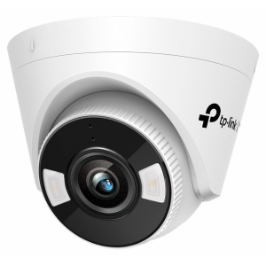1-5151 TP-Link Vigi C450 5MP 4mm Outdoor Full-Color Turret Network Camera