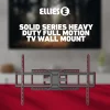 Ellies Solid Series Heavy Duty Full Motion TV Wall Mount 50" -105"