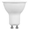 Ellies 5w GU10 Residential Bulb WW