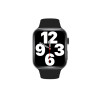 Amplify Athletic Series Smart Watch