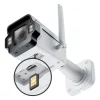 2-365 InSight S345-4G (4mm) VIGI 4MP Outdoor Full-Color 4G Bullet Network Camera