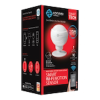 Smart Wi-Fi Motion Sensor Recharge