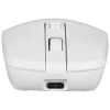 3-238 Volkano Granite Series Rechargeable Wireless Mouse - White