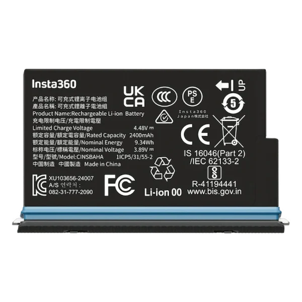 3-328 Insta360 X5 Battery
