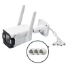 3-354 InSight S345-4G (4mm) VIGI 4MP Outdoor Full-Color 4G Bullet Network Camera