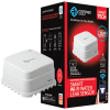 Smart Wi-Fi Water Leak Sensor