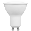 Ellies 5w GU10 Residential Bulb WW