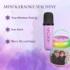 Disney Frozen Cylinder Karaoke Speaker with Bluetooth Microphone