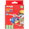 Edu-matic Flexi Build Mini Kit - Helicopter - 14 pcs