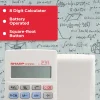 6-94 Sharp EL231 LB Pocket Calculator